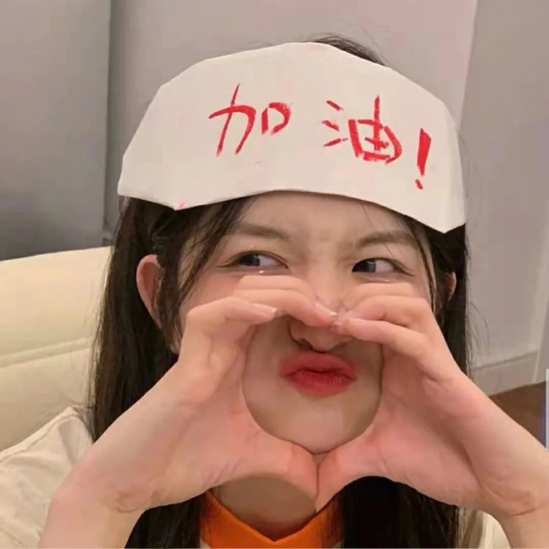 光芒万丈
